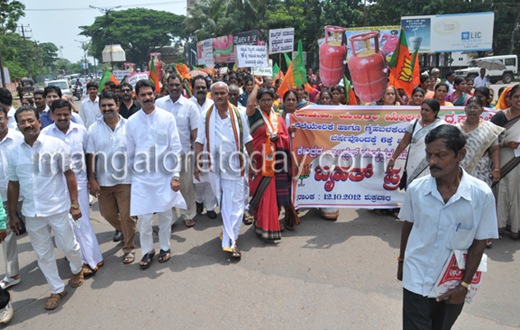 BJP Mahila Morch Protest in Mangalore